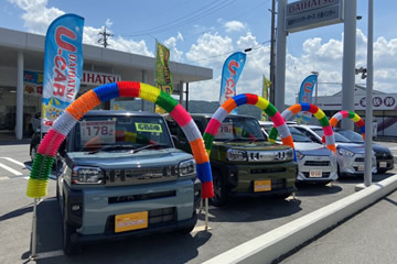 小諸インター店中古車展示場